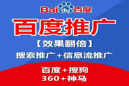 百度竞价策略解析：案例分析及优化建议